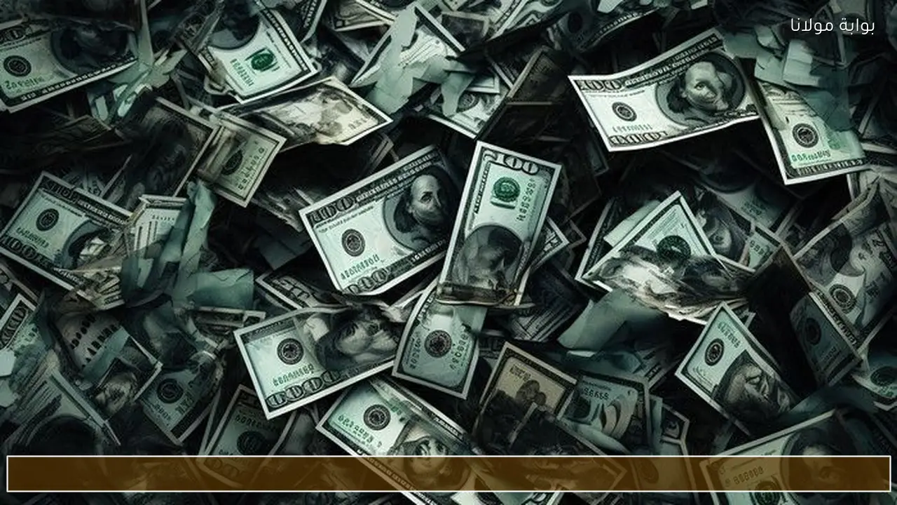 زاد 10ق.. سعر الدولار اليوم الجمعة 15 مايو 2026 في البنوك المصرية
