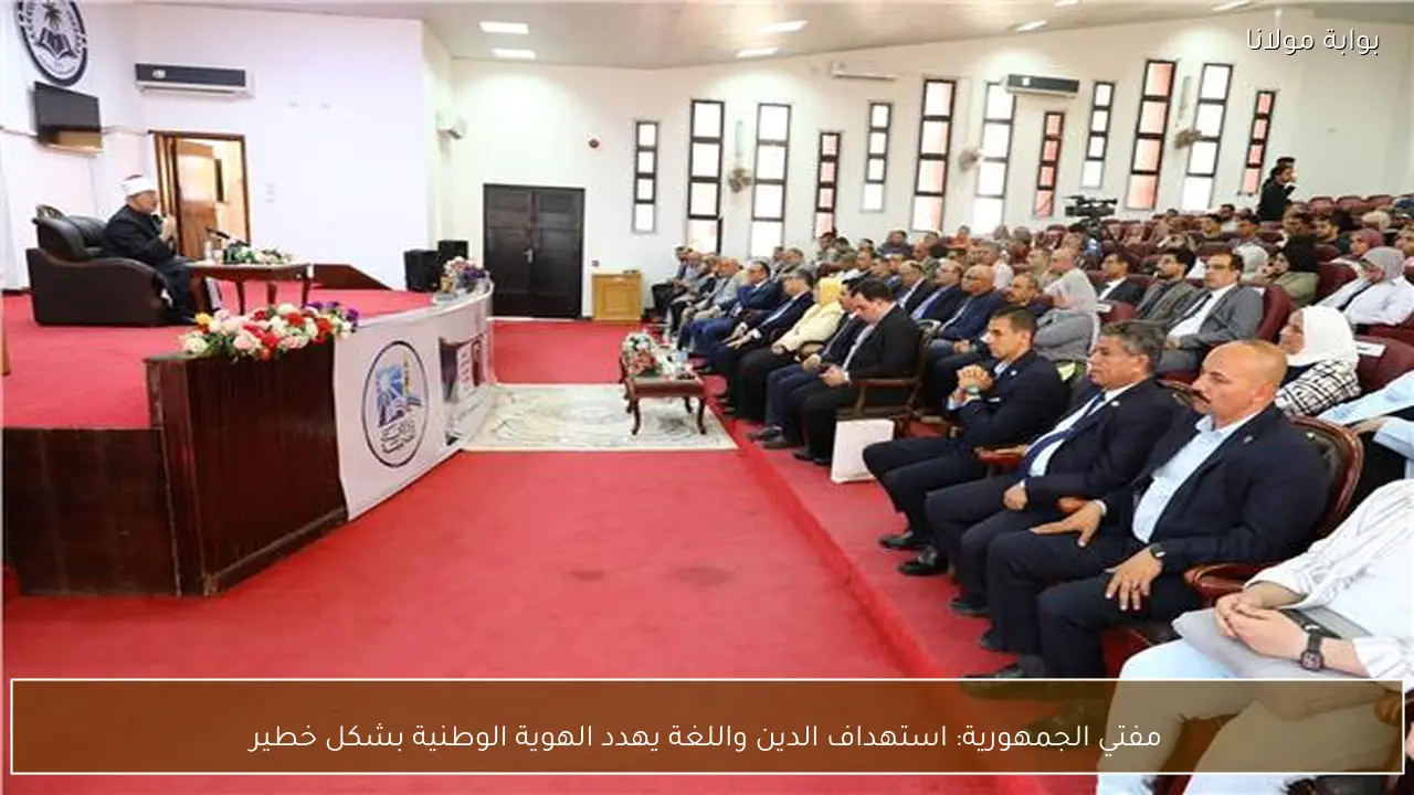مفتي الجمهورية: استهداف الدين واللغة يهدد الهوية الوطنية بشكل خطير