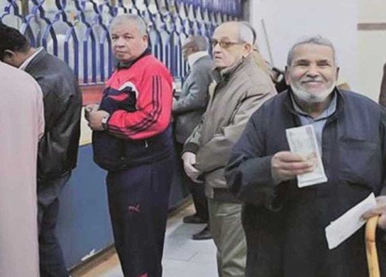 موعد صرف معاشات شهر يناير 2026