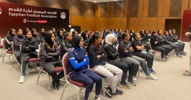 اختبارات نظرية وعملية لـ 60 محكمة في ورشة عمل بمركز المنتخبات