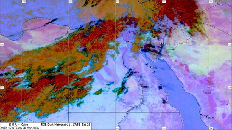 سقوط أمطار على 4 مدن 