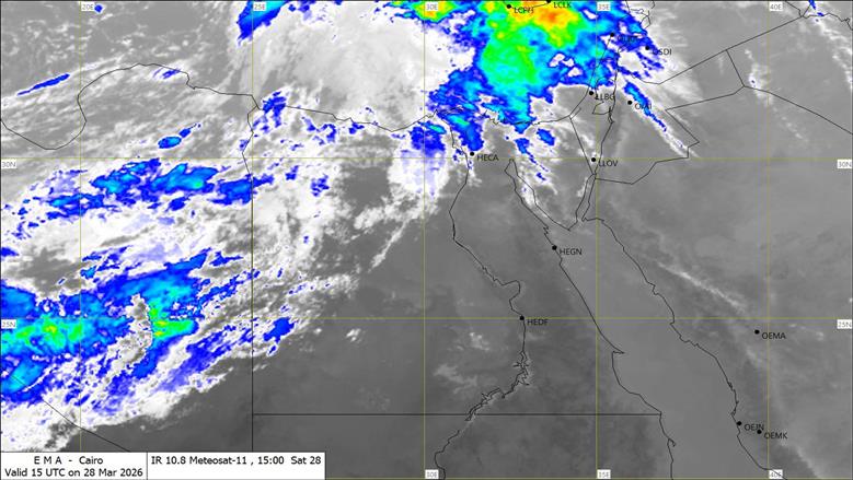 سقوط أمطار على محافظة الإسكندرية