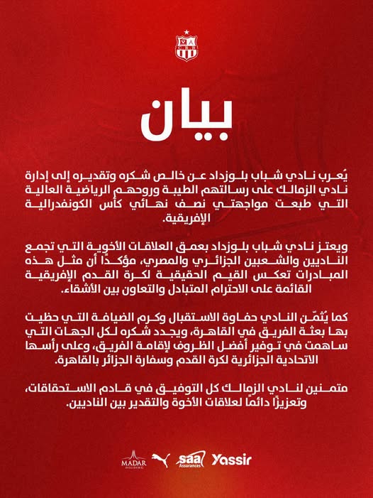 No description available.